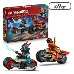 レゴ(LEGO) ニンジャゴー カイのスピードバイクレース[R]