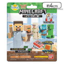 びっくらたまご MINECRAFT〜ようこそ村へ！編[R]