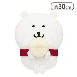 【くま】ナガノキャラクターズ赤いマフラーのくま&もぐらコロッケBIGぬいぐるみ