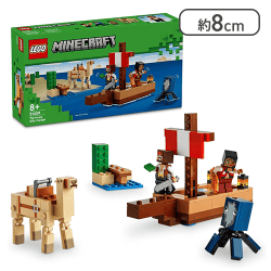 レゴ(LEGO) マインクラフト 海賊船の旅[R]
