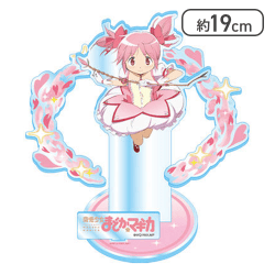 【鹿目まどか】劇場版 魔法少女まどか☆マギカ[新編]叛逆の物語 プラチナムザッカアクリルジオラマVol.1