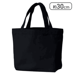 キャンバストートバック（ブラック）[R]