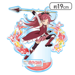 【佐倉杏子】劇場版 魔法少女まどか☆マギカ[新編]叛逆の物語 プラチナムザッカアクリルジオラマVol.2