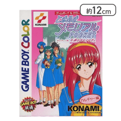 【GB】ときメモポケットカルチャー編【取り寄せ入荷後次第発送】