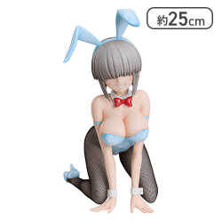 宇崎ちゃんは遊びたい！Ω 宇崎柳 バニーVer. 1/4スケール【取り寄せ入荷次第発送】
