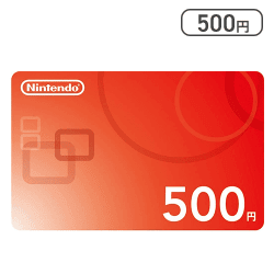ニンテンドープリペイド 500円[R]