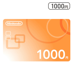 ニンテンドープリペイド 1000円[R]