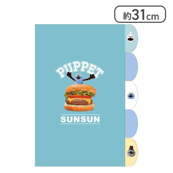 パペットスンスン 5indexクリアファイル [R]