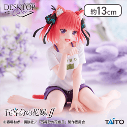 五等分の花嫁∬ Desktop Cute フィギュア 中野二乃〜描き下ろしCat room wear ver.〜
