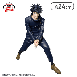 呪術廻戦 Grandista-FUSHIGURO MEGUMI-