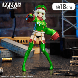 魔法少女にあこがれて Vivitフィギュア レオパルト