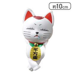 『ダンダダン』 ぬーどるストッパーフィギュアーターボババア(招き猫)ー