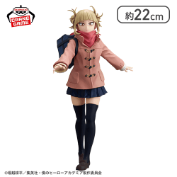 僕のヒーローアカデミア GLITTER&GLAMOURS-HIMIKO TOGA-duffel coat ver.