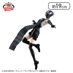 劇場版『チェンソーマン レゼ篇』 VIBRATION STARS-BOMB-