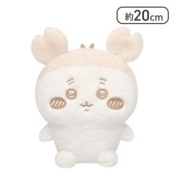 【古本屋】ちいかわぬいぱれっと〜ミルクいろ〜ぬいぐるみ2