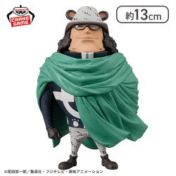 ワンピース メガワールドコレクタブルフィギュア-バーソロミュー・くま-