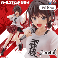 ガールズバンドクライ Coreful フィギュア 井芹仁菜〜不登校Tシャツver.〜