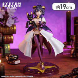 魔法少女にあこがれて Vivitフィギュア マジアベーゼ Ver.1.5