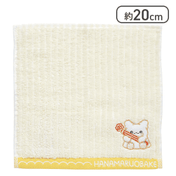 サンリオ(SANRIO) プチタオル はなまるおばけ [R]