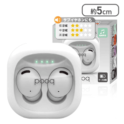 pooq プーク (ホワイト)ワイヤレスイヤホン Bluetooth5.4 [R]