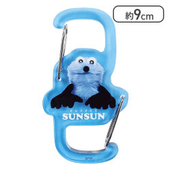 パペットスンスン ツインカラビナホルダー アップ [R]