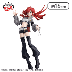 ガチアクタ VIBRATION STARS-リヨウ-