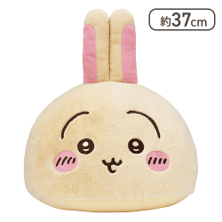 【うさぎ】ちいかわ プレミアムドームクッション“うさぎ＆モモンガ”
