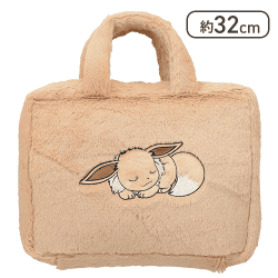 【おやすみ】ポケットモンスター プラチナムザッカもこもこトランク〜イーブイ〜