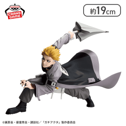 ガチアクタ VIBRATION STARS-エンジン-