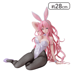 To LOVEる とらぶる ダークネス セフィ ミカエラ デビルーク バニーVer. 1/4スケール【取り寄せ入荷次第発送】