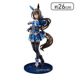 ウマ娘 プリティーダービー アドマイヤベガ 1/7スケール【取り寄せ入荷次第発送】