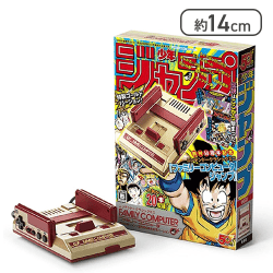 ニンテンドークラシックミニ ファミリーコンピュータ 週刊少年ジャンプ創刊50周年記念バージョン【取り寄せ入荷次第発送】