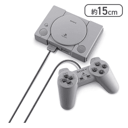 プレイステーション クラシック【取り寄せ入荷次第発送】