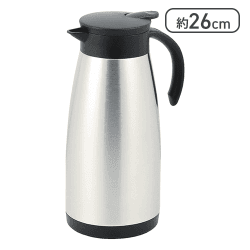 テーブルポット 1.5L ステンレス製[R]