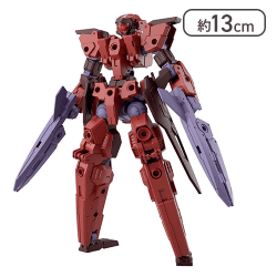 30MM eEXM-30 エスポジット γ 1/144スケール[R]