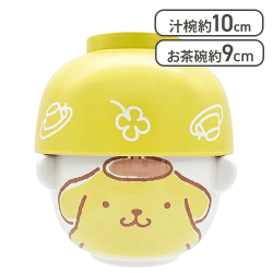 サンリオ (SANRIO) ポムポムプリン汁椀・お茶碗 食器セット[R]