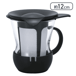 HARIO(ハリオ) ワンカップ ティーマグ 1杯用 200ml[R]