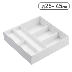 伸縮&スライド カトラリートレー[R]