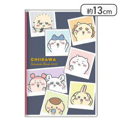 ちいかわ グッズ キャラクター手帳 2026年 月間B7 みんな[R]