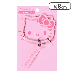 サンリオ(SANRIO) フェイス形カラビナ（I Love Hello Kitty） ハローキティ ピンク[R]