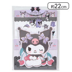 サンリオ(SANRIO) キャラクター形レターセットクロミ[R]