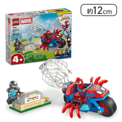レゴ(LEGO) マーベル スパイディとすごいなかまたち バイクに乗ってライノを追うスパイディ[R]