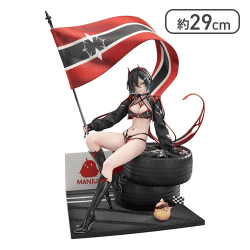 APEX アズールレーン ウルリッヒ フォン フッテン 孤高のイグニッションタイムVer. 1/7スケール 【取り寄せ入荷次第発送】