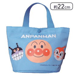 それいけ!アンパンマン ミニ手提げ[R]
