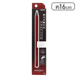 削らず書ける 金属鉛筆 硬度2H相当 メタシル メタリックレッド[R]