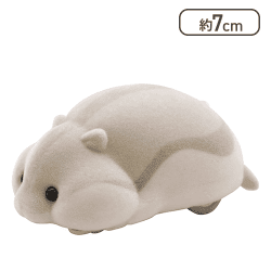 卓上クリーナー ハムスター もぐもぐズー ジャンガリアン [R]