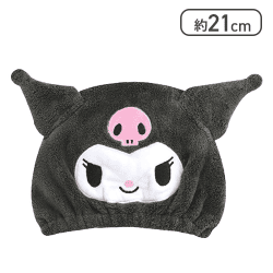 サンリオ タオルキャップ クロミ[R]