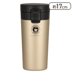 アスベル ステンレス 真空断熱携帯タンブラー 370ml シャンパンゴールド[R]
