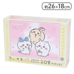 ちいかわ さくら ジグゾーパズル 208ピース[R]