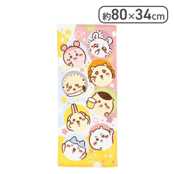 ちいかわ フェイスタオル はちゃめちゃスター [R]